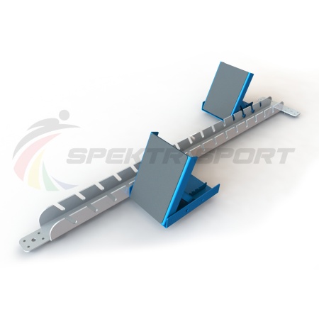 Купить Стартовые колодки легкоатлетические стальные SP ЛА3 в Ачинске 